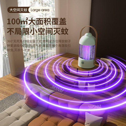 2024 Rechargeable Mosquito Killer Lamp Internet Popular Electric Shock Indoor Outdoor Camping Lamp Mosquito Killer Fly Killer Night Light