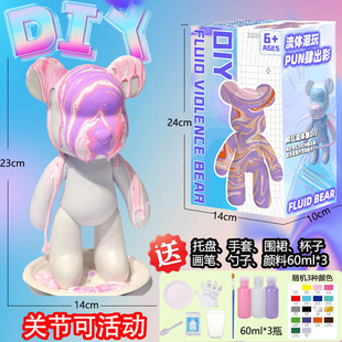 ���w�ܰ������l��ωT�L�N�DIY�ֹ��ؔ�؛Դ���б���������ż