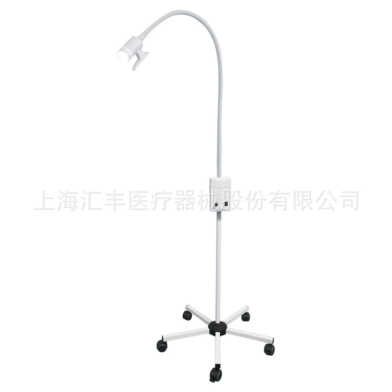 Светильник хирургический светодиодный YD50LED, вспомогательный светильник для гинекологического и стоматологического осмотра в больницах, с регулируемой яркостью