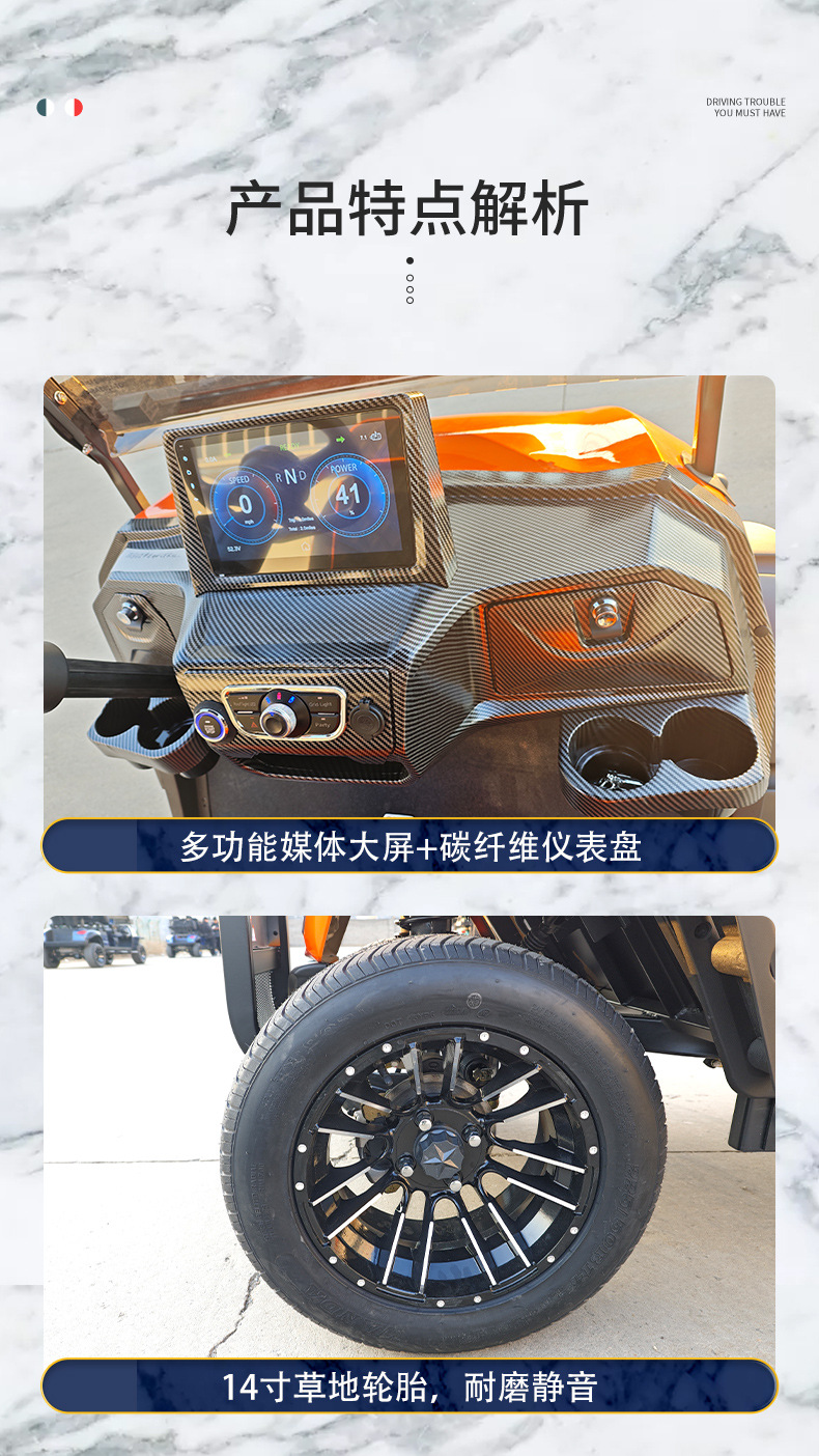 Electric Golf Carts Can Be Customized from the Source Manufacturer, Tourist Shuttles, New Electric Sightseeing Vehicles