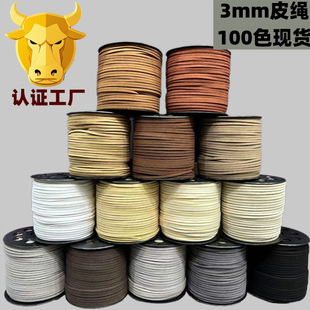 3mm�n���qƤ�K �� ¹Ƥ�K �p��q ����������K ���� �Y�� ����