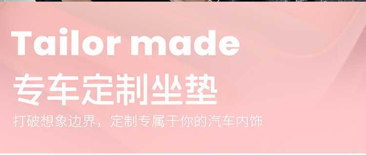 25 Models of Wuling Mini Seat Covers, Four-Door Version Special Car Seat Covers, Fourth Generation Hongguang Ev Mini Four-Season Car Seat Cushions
