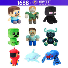 跨境新品我的世界苦力怕公仔周边抱枕方块玩偶毛绒玩具玩偶公仔