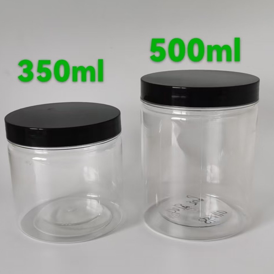 83牙500ml食品罐配白色塑料盖pet塑料干果分装罐 大米 豆类分装罐
