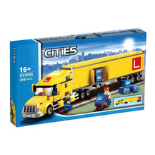 拼搭城市系列黄色大卡车直升机积木拼装男孩益智礼物飞机玩具