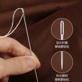 ✅大眼针39件套家用缝纫针线工具不锈钢穿线器套装穿线轻松不易生