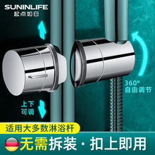 ���׻���֧�������Uͨ�û����̶������^������ԡ�U�A��ֱ�����