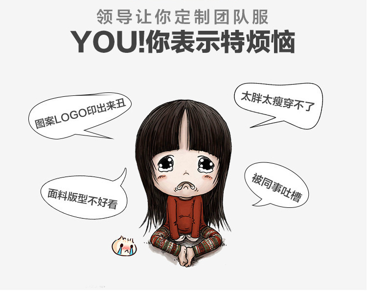 O1CN01UkWXMh2718hqIsRdN_!!2213