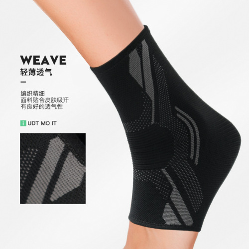 Professional sports ankle support nylon knitted ankle support lightweight breathable elastic pressurized basketball fitness ankle protection