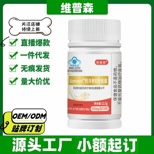 �S��ɭSomnoril����֪ĸ�z�ҹٷ���Ş����Ʒһ�����l����r��