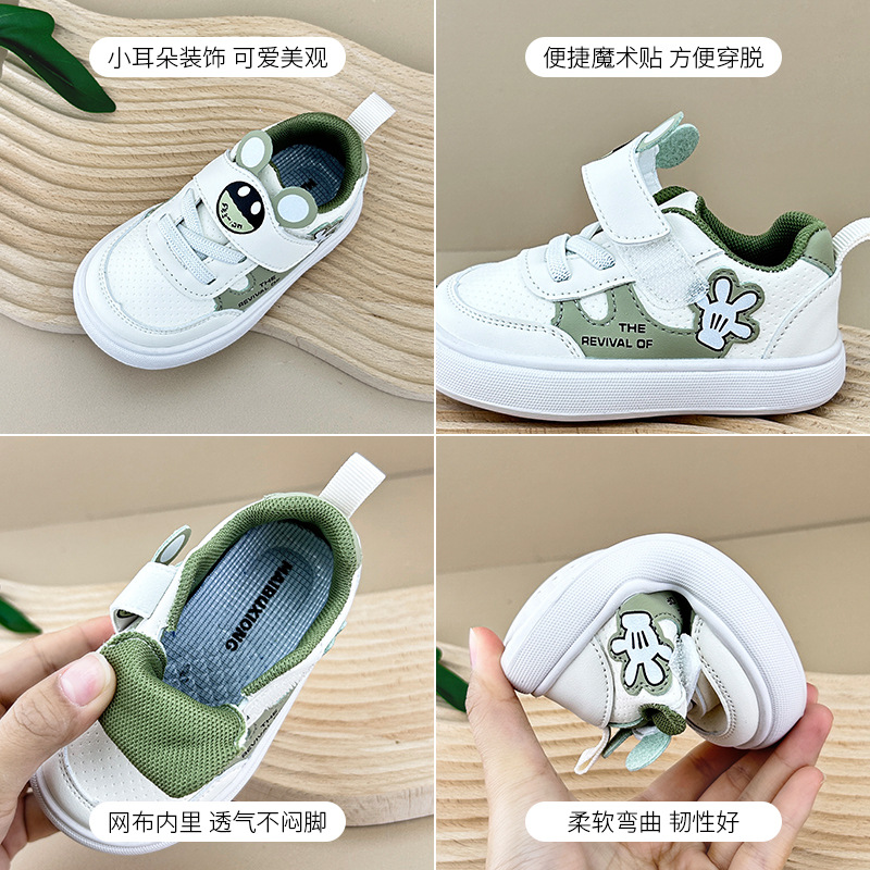 Baby toddler shoes Children's Board shoes boys' casual sneaker low-top baby shoes spring girls' small children's shoes single-layer shoes