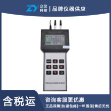 ֵʮֵyx ̖:DF- A2020̖D239233̨MЇo