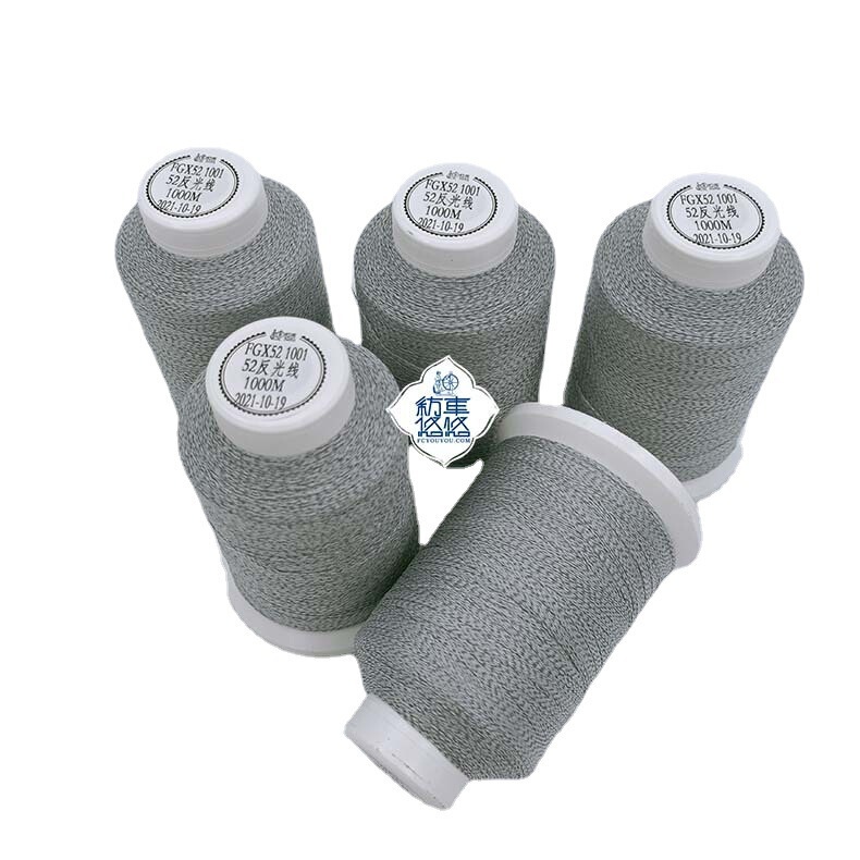 Reflective Stitching Highlight Stitching Gloves Reflective Silk Thread Lock Edge Socks Reflective Yarn Machine Stitching Reflective Reflective Stitching Highlight Stitching Gloves Reflective Silk Thread Lock Edge Socks Reflective Yarn Machine Stitching Reflective