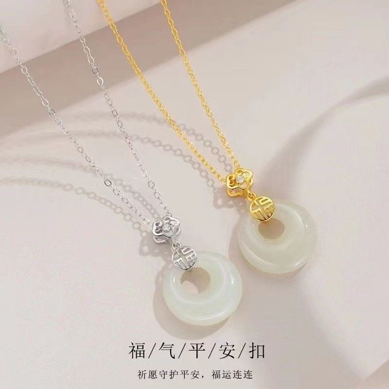 New Chinese-Style Ruyi Peace Buckle Titanium Steel Necklace for Women, Light Luxury Cloud Pattern, Imitation Hetian Jade, Niche Design, High-End Clavicle Chain