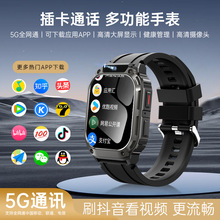 �¿������Ԓ�ֱ�5G�忨�ϾW��������Α����d�๦�����