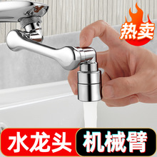 ˮ���^���������ÏN��ϴ����ϴ�����ӻ����D�Q���^���Rˮ����