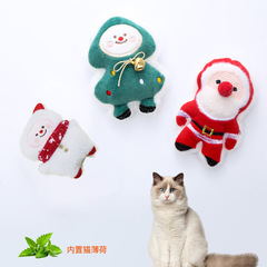 ペット用品 おもちゃ サンタクロース クリスマスツリー 雪だるま型 猫のおもちゃ 自宅で楽しむ 暇つぶし 噛むおもちゃ 猫用おもちゃ