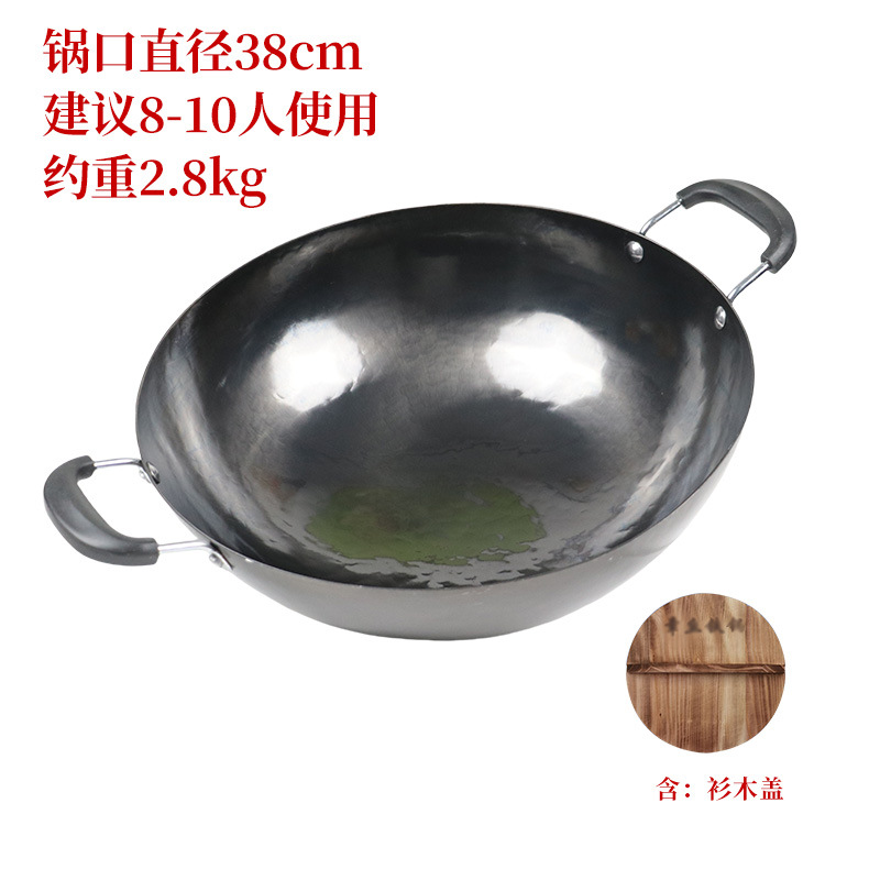 쌍귀 고대 검은 냄비 38cm + 뚜껑