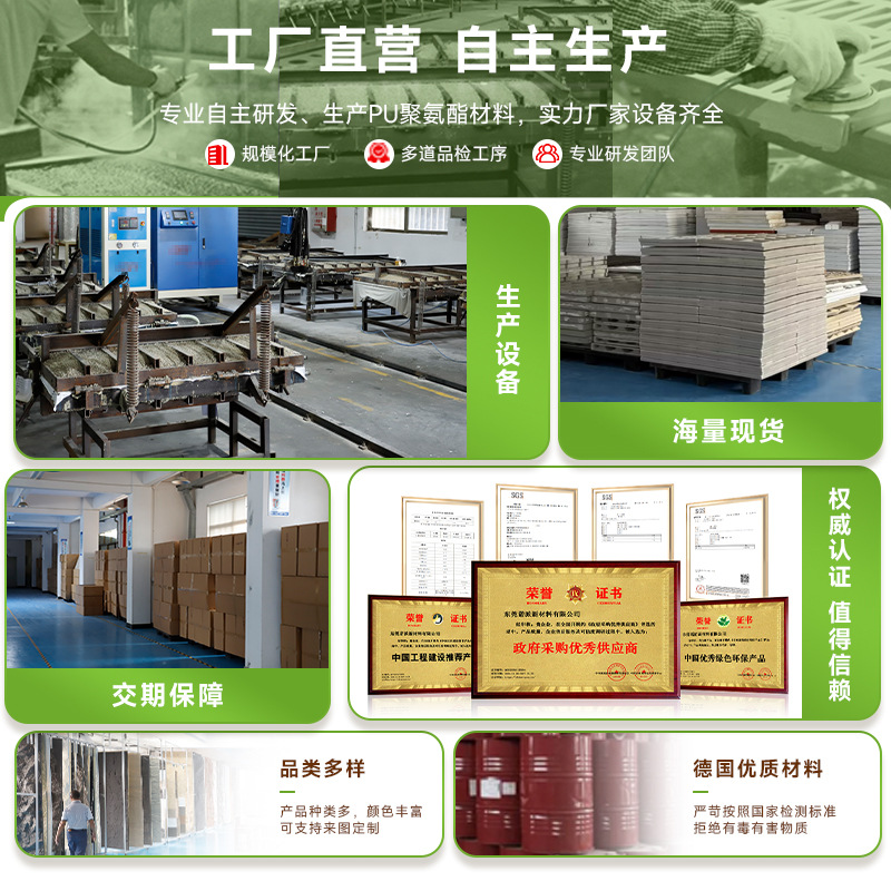 pu石皮背景墙PU仿石材构件饰面板蘑菇石仿真文化石外墙砖轻质大板