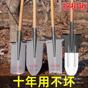 Tree digging shovel thickened steel shovel pointed shovel manganese steel trenching shovel pointed shovel shovel engineer shovel shovel digging