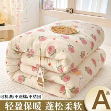 A�ˮϴ�޴��w�S�������Ӻ�ů���ﱻ��ͯ�W�����p���ļ�ͨ��