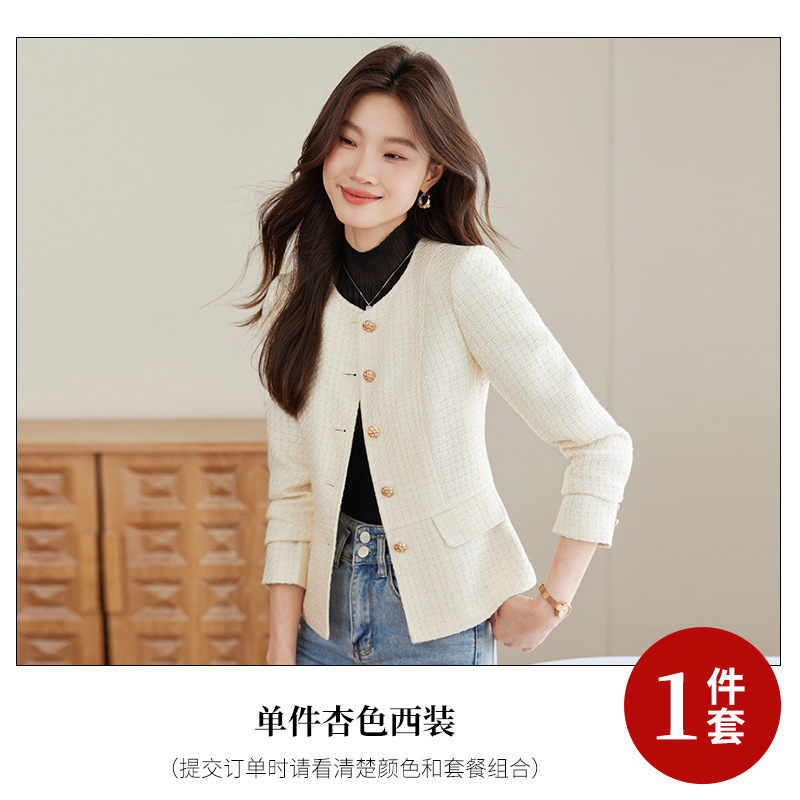 粉色秋季休闲女小香风女士长外套女气质新款黑高级感早春宽松6915|undefined