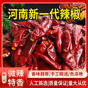 ��һ������������΢���������ѽ����콷�нz����������������
