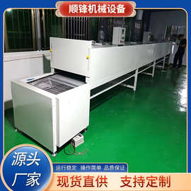 五金电子产品焗漆固化干燥定型隧道炉烘干线通过式烤箱喷油流水线