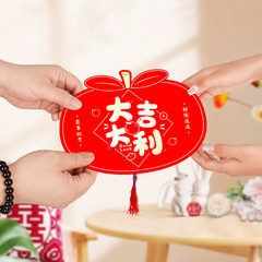 創意拉伸摺疊紅包卡位封520表白母親節生日高考用拉長10卡位紅包