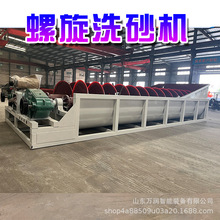 ��ɳϴɳ���a�� 	����ϴɰ�C ��ʯ���o�S�LͲ�Yʯ�C ��ӺY�Yɳ�C