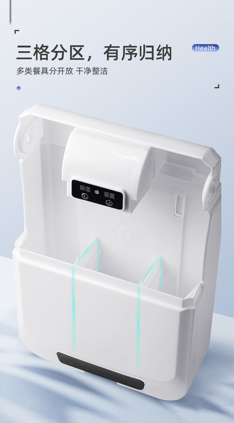 微信图片_2021092322542210