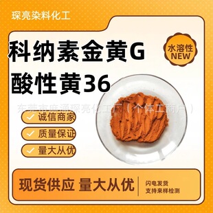 �F؛�Ƽ{�ؽ��SG ����Ⱦ����ëƤ��Ⱦ�Ͽ���Ⱦɫӡ��ɫ�������S36