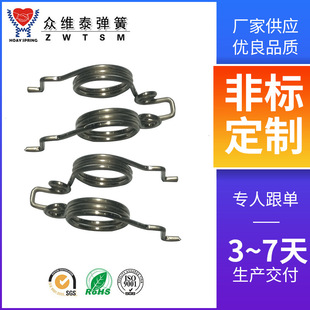 �S�Ҷ��Ʋ��P䓜p�����ɉ��s���ɸ���_�����λ���P䓏���