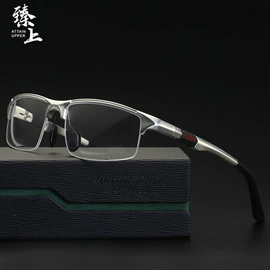 框架眼镜;儿童太阳镜;太阳镜