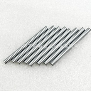Cr≥99.99% Chromium Rod, High Purity Chromium Rod, Polished Chromium Rod, Metal Chromium Rod, Chromium Wire, Chromium Plate for Scientific Research and Testing