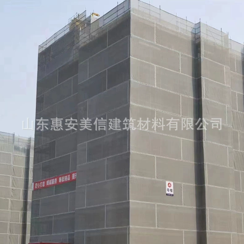 Серые защитные сетки с несколькими спецификациями