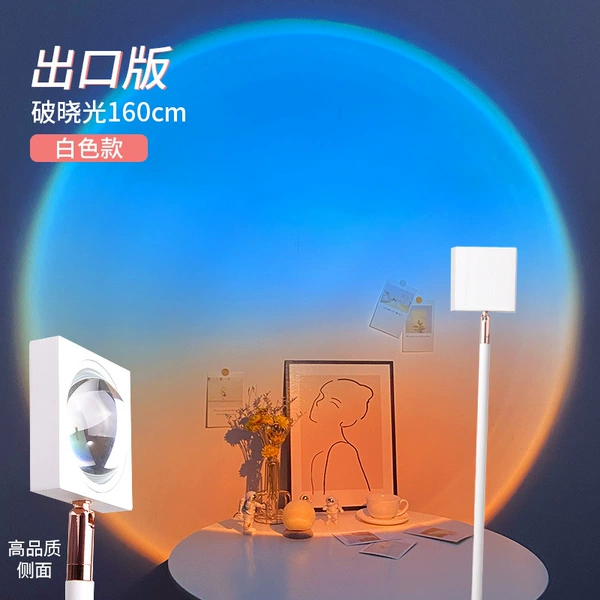Quality, white, 1.6meter, 20W