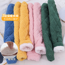 男女童保暖裤内穿儿童中大童女孩三层夹棉加厚秋裤单裤纯棉睡裤子