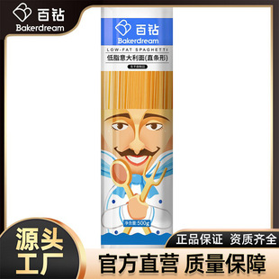 ��荵�֬������� �������������u����ֱ�l����l������Ş��500g