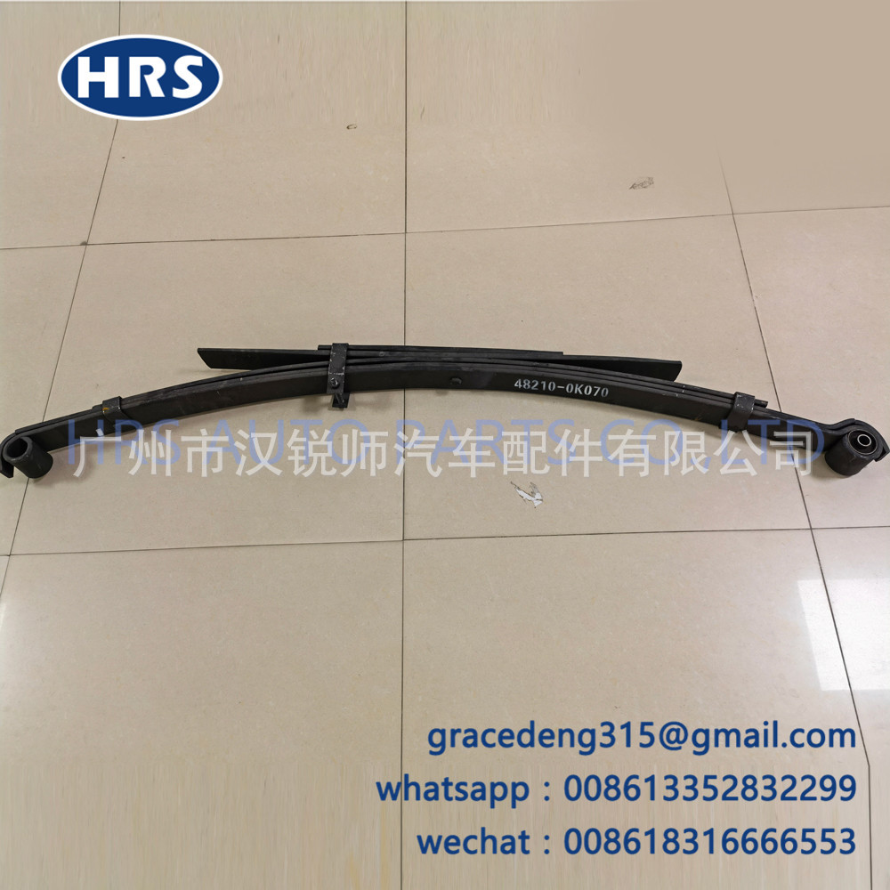48210-0K070适用于丰田海拉克斯皮卡后钢板弹簧总成减震系统是HRS