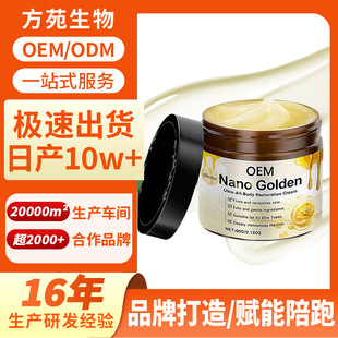 ���ƿ羳�zԭ���׾o�w˪OEM���۱���˪���B�o�w˪ȫӢ�����Q�ӹ�