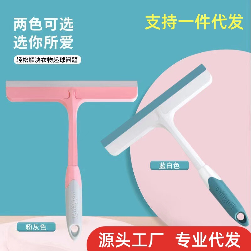 Glass Cleaner Household Window Wiper Cleaning Tool for High-Rise Exterior Double-Sided Window Handle Cleaning Tool