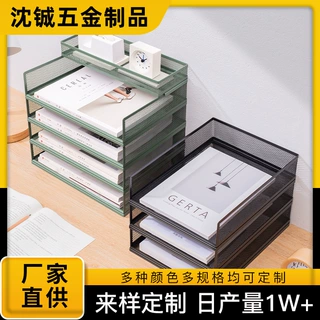 金属文件架办公桌面收纳架多层叠架学生书层欧式铁架子跨境定制款