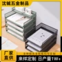桌面欧式跨境办公文件架
