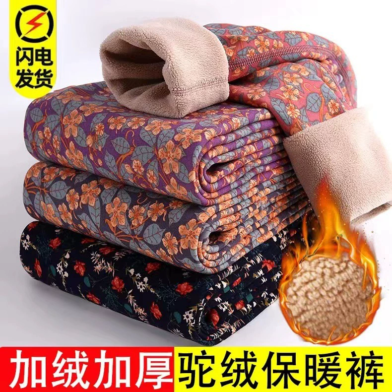 Зимние теплые хлопчатобумажные брюки женские с высокой талией тепловой энергии носить леггинсы тонкие, высокие хлопчатобумажные брюки толстые и легкие шелковые хлопчатобумажные брюки