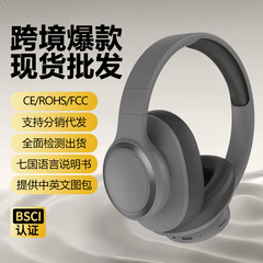 p2962 Bluetoothヘッドセット、ワイヤレス音楽イヤホン、カード挿入可能、プライベートモデル、ステレオ、越境人気商品、携帯電話対応