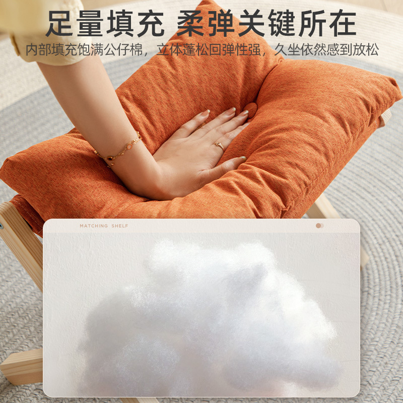 Sofá perezoso pedazo de casa sala de estar sofá taburete de extensión reposapiés taburete de cambio de zapatos cuadrado para dormir piernas artefacto mágico