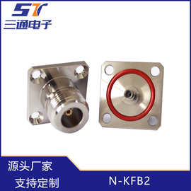 N型接头射频同轴连接器N-KFB2防水接086线全铜镀镍母头  厂家供应