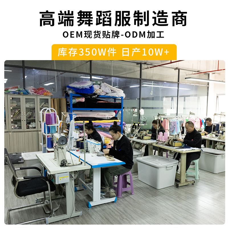 Ropa de baile para niños, falda de manga larga de otoño para niñas, ropa de práctica, ballet para niñas, ropa de gimnasia de encaje de alta calidad