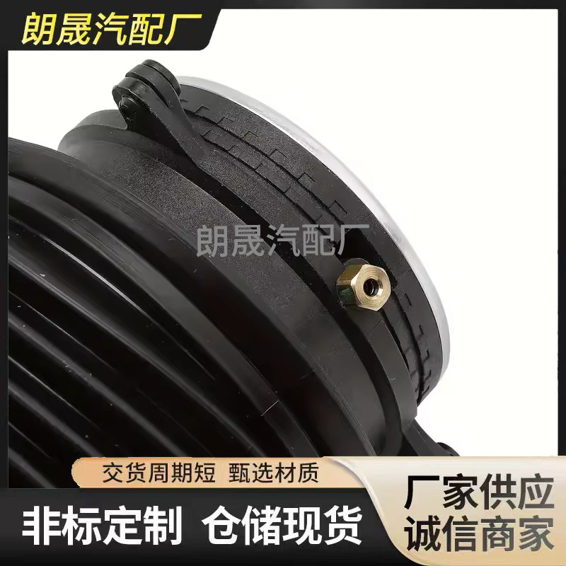 Suitable for Mercedes-Benz W205 W213 Rear Shock Absorber Spring Repair Kit 2053200125 2053200225